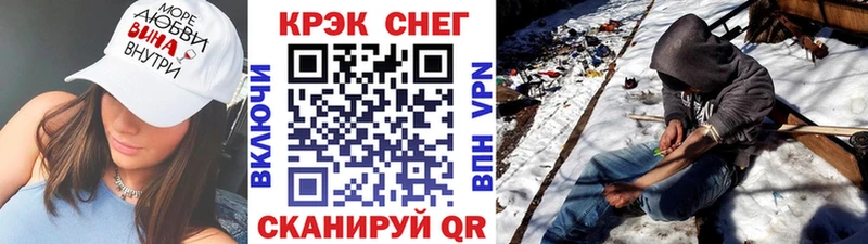 купить наркоту  Называевск  КОКАИН Эквадор 