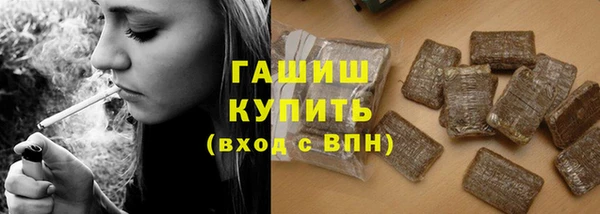 spice Лабытнанги