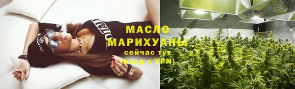 spice Лабытнанги