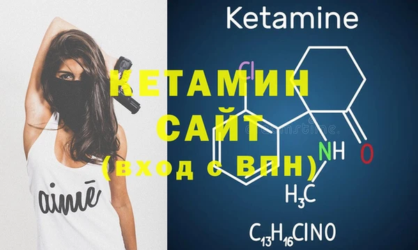 mix Невьянск