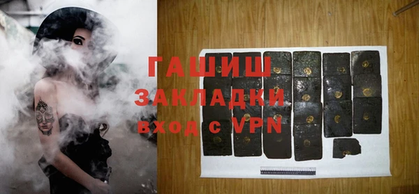 кокаин Лагань