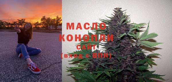 мяу мяу мука Кукмор