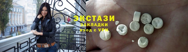 кокаин Лагань