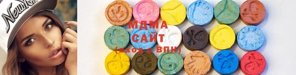 кокаин Лагань