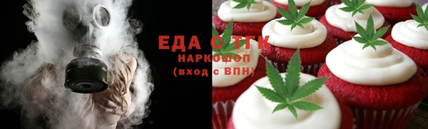 кокаин Лагань