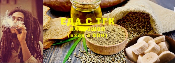 spice Лабытнанги