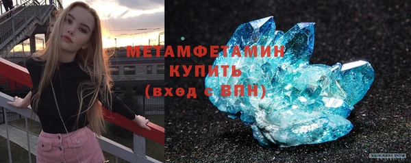мяу мяу мука Кукмор
