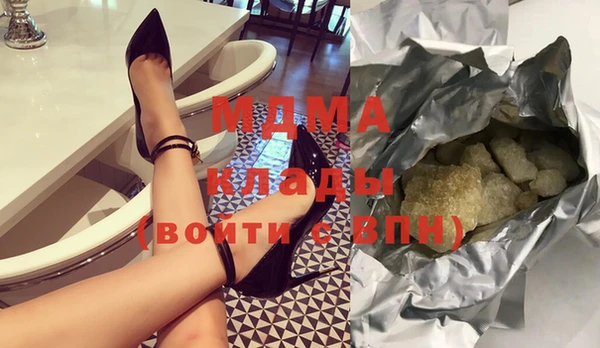 кокаин Лагань