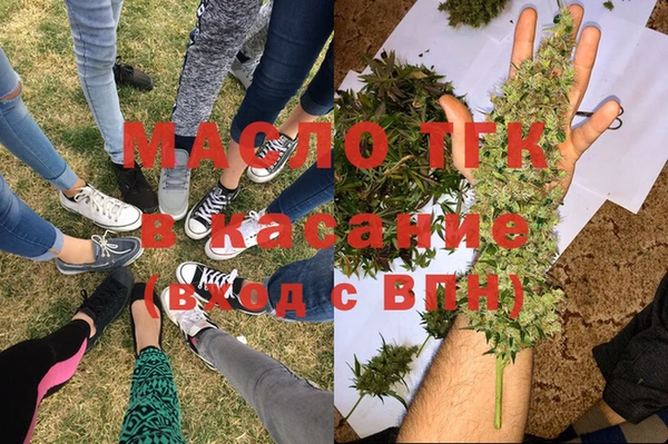кокаин Лагань