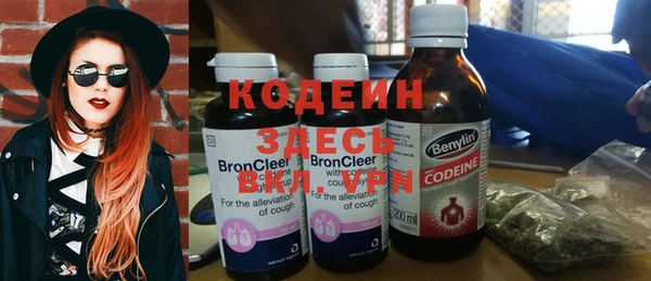 spice Лабытнанги