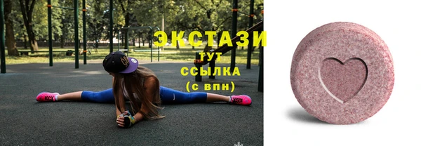 кокаин Лагань